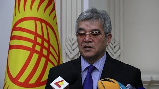 О подготовке к инаугурации Жапарова рассказал глава оргкомитета
