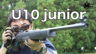 クラウン スーパー ライフル U10 ジュニア をマック堺が実射レビューしてみた#65