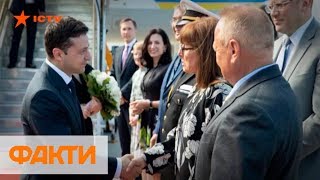 Зеленский прилетел в Канаду на официальную встречу