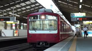 京急本線・久里浜線 京急800形（821F） 普通京急久里浜行き