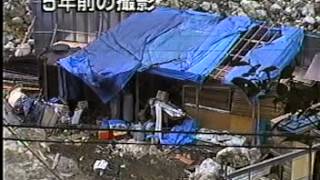 1990麻原彰晃-オウム真理教"警察国家による弾圧"前夜~一斉捜索