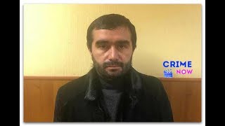 В Киеве поймали "вора в законе" Нукри Гальского