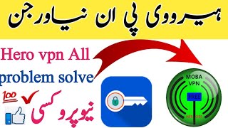Hero Vpn fast Speed New proxy 100% Working 2019 || youth tutor