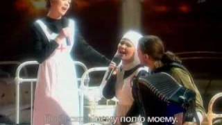 Пелагея и Дарья Мороз - Конь