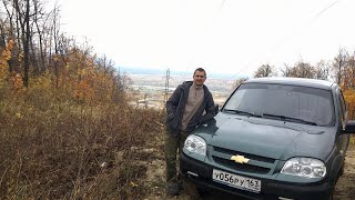 Пробую Шевик.