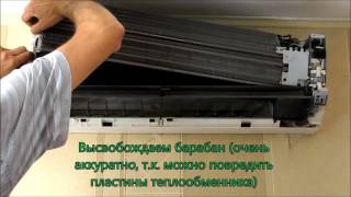 Ревизия внутреннего блока кондиционера HITACHI RAS 14EH3