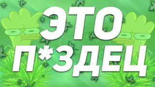 ?НОВОСТИ КАНАЛА! У BrieMax П*ЗДЕЦ МИКРОФОНУ