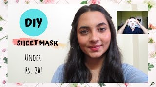 How to make korean face mask at home | Dull ,tired to glowing skin #diysheetmask #koreanskincare