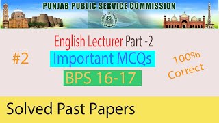 English Literature Mcqs part 2 | (Poetry) | Solved past papers