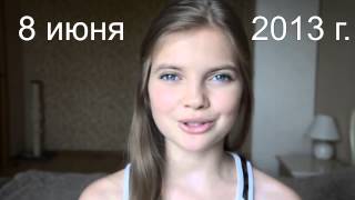 Как стать моделью Little top model of Russia 2013