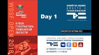 WDSF Open Tyumen 2018 / Day 1