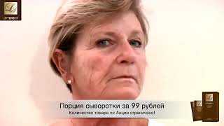 вреден ли ботокс в подмышки