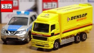 ダンロップめちゃカッコイイ！限定トミカ TCNオリジナル ダンロップレーシングトランスポーター & イオンオリジナル 日産エクストレイル ポーランド警察仕様