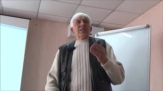 Семинар по ореховодству. Теоретическая часть. Март 2019