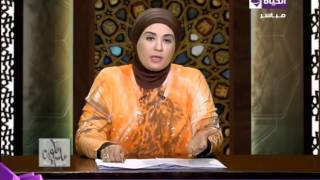 قلوب عامرة - د/ نادية عمارة ... حكم التجارة في السجائر و مشتقات التدخين !!