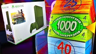 XBOX ONE ARCADE WIN!!