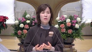[2019년12월6일_금요집회] 우상을 제거하라 (왕상15장 9~15절)