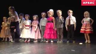 песня «Паровозик - номер малышей 3-5 лет