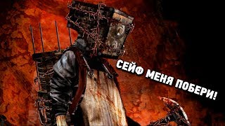 The Evil Within.The Executioner (DLC)|Полное прохождение| #PS4