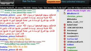 Look how muslims debate !!! answering Christianity room paltalk LOOOL 2