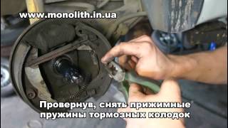 Замена задних тормозных колодок
