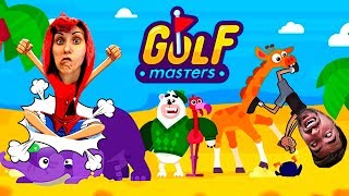 ПАПА против МАМЫ Челлендж как Боумастерс Мы Играем Golfmasters