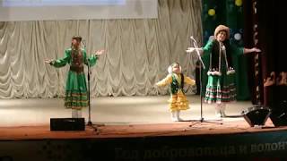 Башкирский танец "Бишбармак"