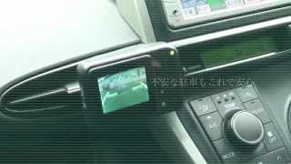 ワイヤレスバックカメラ　WS−G００１