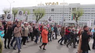 Бессмертный полк, Басаргин, Газманов  70 Лет победы 2015. г.Пермь
