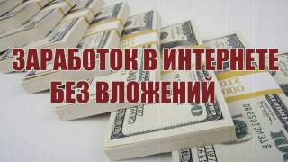 САМЫЙ КРУТОЙ КРАН   B T C