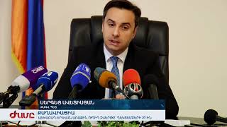 Աշխաբադ-Երևան. Առաջին ուղիղ չվերթը՝ դեկտեմբերի 27-ին