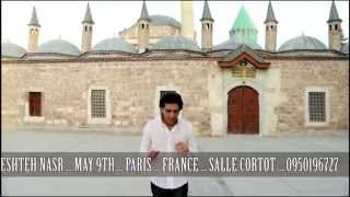 Fereshteh Nasr & Shahryar  . شهریار و فرشته نصر با اشعار مولانا