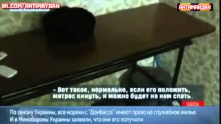 Украинский флот гниет и покрывается ржавчиной Одессе 11 11 2014 ПОСЛЕДИЕ НОВОСТИ СЕГОДНЯ