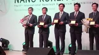 나노코리아 2019 - 나노산업기술부문 국무총리상 수상 관련  파크시스템스 조상준 상무 인터뷰