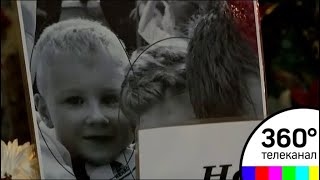 Прямое включение из Кемерова. Последние новости