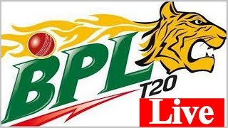BPL 2017 live || BPL Live || BPL  Match Live streaming || Live 2017 BPl Match || Live From Mobile ||
