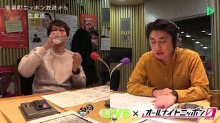 ランパンプス 20180123