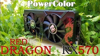 Обзор RX570 RED DRAGON