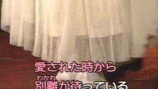 誰よりも君を愛す 我比誰都愛你  [台灣許仙唱]