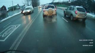 INCAR SDR-20