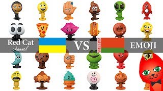 НАЗВАНИЯ ЭМОДЖИ. УКРАИНА vs РЕСПУБЛИКА БЕЛАРУСЬ | EMOJI ЕМОДЖІ МУВІ ЭМОЦИИ | Обзор  фигурок-ручек