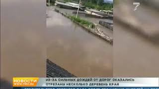 Из-за дождей в Красноярском крае подтопило несколько деревень