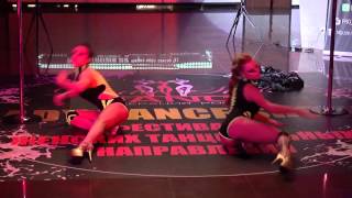 Жукова Вера и Казаченко Светлана (Москва) Lady Dance Show