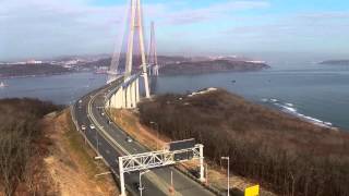 Мост на Русский с высоты