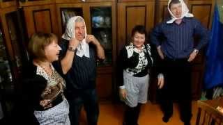 Трусы платок Конкурсы на день рождения смешные