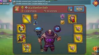 Lords Mobile - Ловлю топов сильнее меня!!! Принимаю атаку игрока с имбо-героями! K460