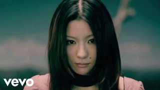 椎名林檎 - ギブス