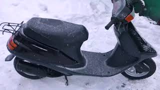 Обзор Скутера Honda Tact Af24 в магазине Акимото
