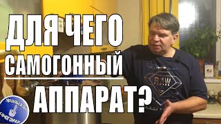 Холодец в кубе от самогонного аппарата Wein 5. Вкусный холодец без жира.