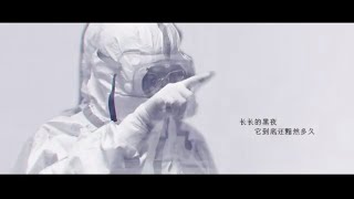 林俊杰孙燕姿为武汉加油 《stay with you》曝MV【新闻资讯| News】
